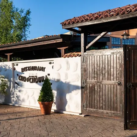 Trakia Plaza & فندق